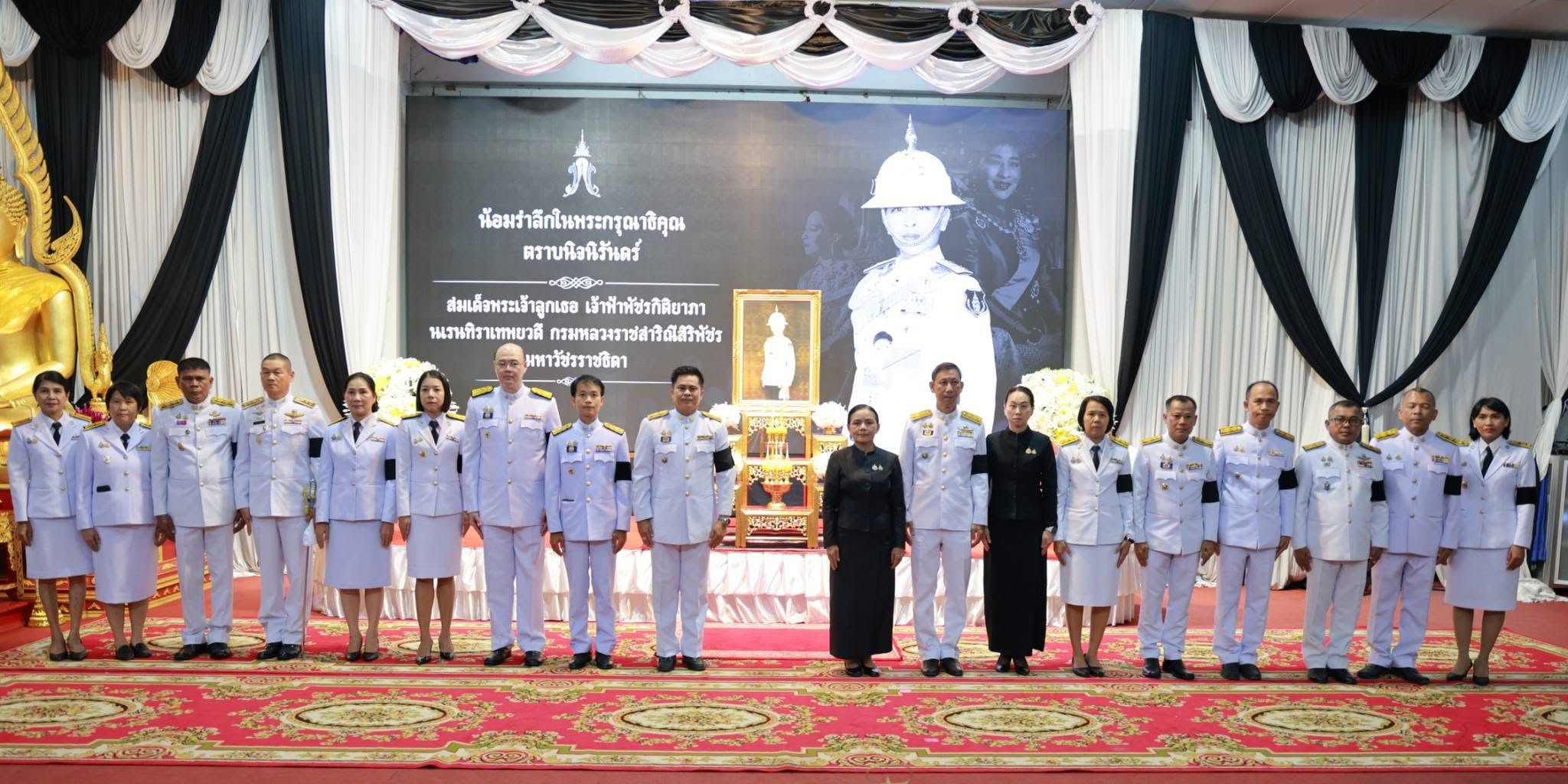 title - ปฏิรูปที่ดินจังหวัดเพชรบุรี มอบหมายให้ นางสาวขวัญใจ เพชรสวน นักวิชาการปฏิรูปที่ดินชำนาญการ ร่วมพิธีบําเพ็ญกุศลสวดพระอภิธรรม อุทิศถวายแด่ สมเด็จพระเจ้าลูกเธอ เจ้าฟ้าพัชรกิติยาภา นเรนทิราเทพยวดี กรมหลวงราชสาริณีสริพัชร มหาวัชร ราชธิดา